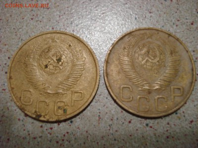 3 копейки 1948 - DSC04940.JPG