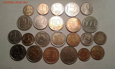 погодовка с 1991 по 93гг.(23шт)...05.07.17...22.00 - 20170627_225516[1]