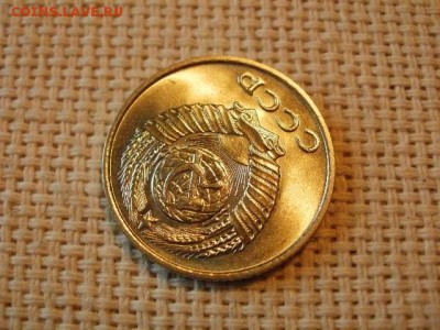 10 копеек 1973 года Не Наборные! + Бонус (2шт)! до 5.07. - P1030148.JPG