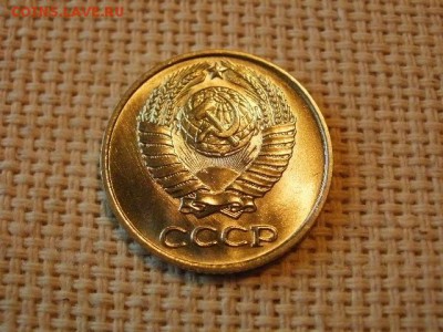 10 копеек 1973 года Не Наборные! + Бонус (2шт)! до 5.07. - P1030146.JPG