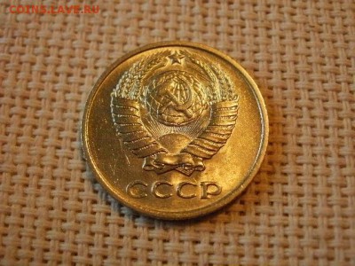 10 копеек 1973 года Не Наборные! + Бонус (2шт)! до 5.07. - P1030152.JPG