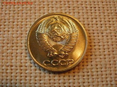 10 копеек 1973 года Не Наборные! + Бонус (2шт)! до 5.07. - P1030150.JPG