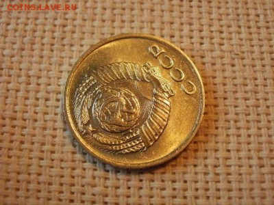 10 копеек 1976 года Не Наборные! + Бонус (2шт)! до 5.07. - P1030158.JPG