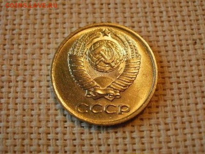 10 копеек 1976 года Не Наборные! + Бонус (2шт)! до 5.07. - P1030156.JPG