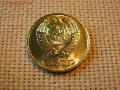 10 копеек 1976 года Не Наборные! + Бонус (2шт)! до 5.07. - P1030162.JPG