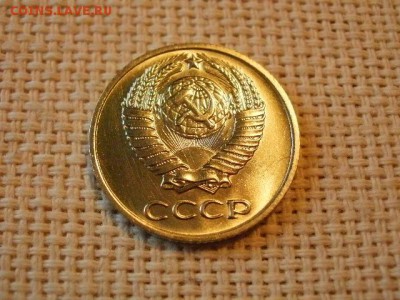 10 копеек 1976 года Не Наборные! + Бонус (2шт)! до 5.07. - P1030160.JPG