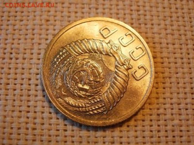 15 копеек 1952 года Без Обращения! до 5.07. - P1030168.JPG