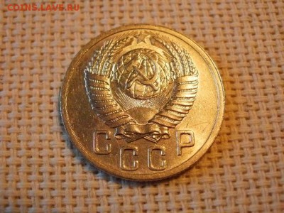 15 копеек 1952 года Без Обращения! до 5.07. - P1030166.JPG