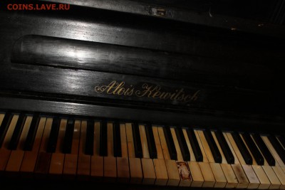 Алоис Кевич - image (2)