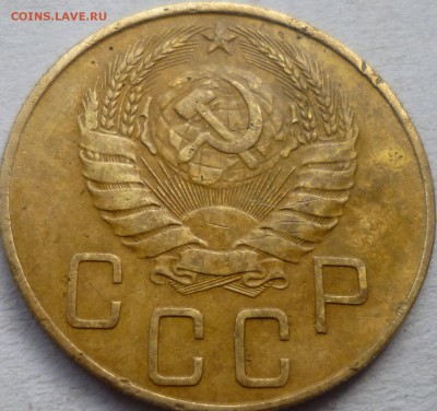 5 копеек 1937г + бонус 5 коп 1936г - аа6