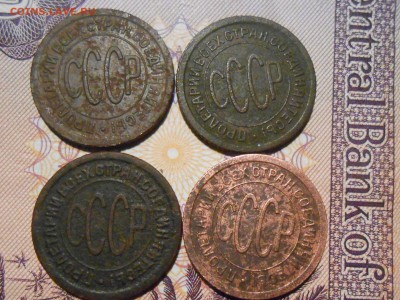 3 Копейки 1938 Блеск и много бонусов до 04.07.16 в 22:30 - RSCN8386[1].JPG