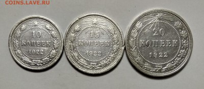 10.15.20 коп.1922г до 06.07.2017г.в 22:00 - IMG_20170703_232938_HDR