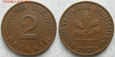25.Ходячка ФРГ 2 пфеннига 1950-1995г. - 25.1. -ФРГ 2 пфеннига 1950 F    7057