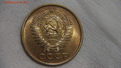 5 копеек 1961 UNC яркая красивая до 04.07.17 (вт. 22-30) - DSC03130.JPG