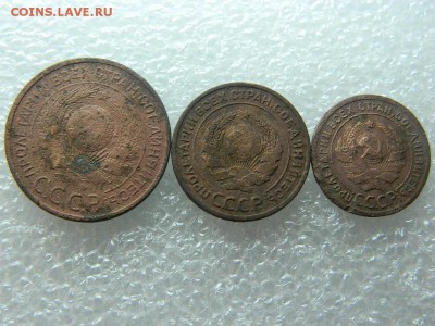 1-2-3 копейки 1924г до 9.07 в 22 20 по мск - DSCN0567[1].JPG