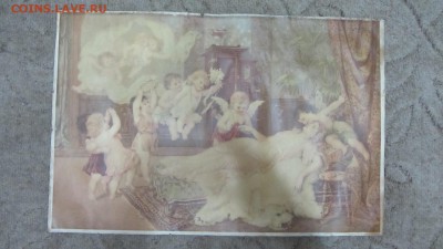 Старинная литография. Франц Лефлер "Свадебный сон" - IMG_2856.JPG