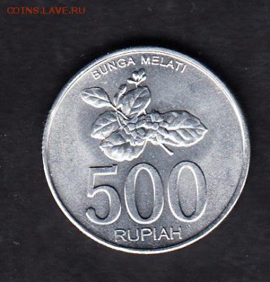 Индонезия 2003 500р(без обращения) - 228