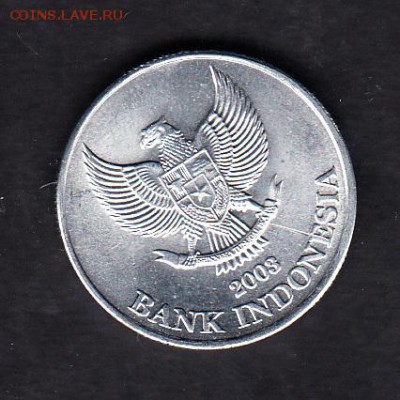 Индонезия 2003 500р(без обращения) - 228а