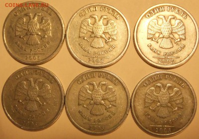 1р-05спмд,помогите с определениемшт.Б - DSCF4222.JPG