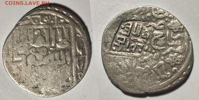 монета, возможно, Туркестан серебро - 858+