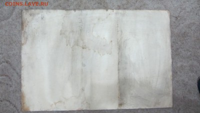 Старинная литография. Франц Лефлер "Свадебный сон" - IMG_2862.JPG