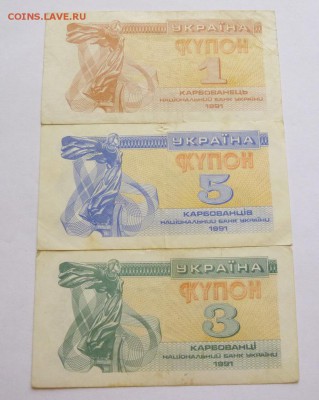 до 22-00мск 06.07.17 - P1030065.JPG
