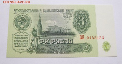 до 22-00мск 06.07.17 - P1030075.JPG