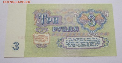 до 22-00мск 06.07.17 - P1030076.JPG