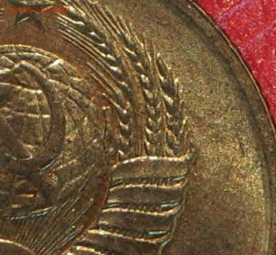 1 коп 1961 года UNC, штемпельная до 22-00Мск 05.07.17 - IMGP7982.JPG