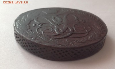 б с большим весом-68г., до 7.07.2017г. - IMG_1771.JPG