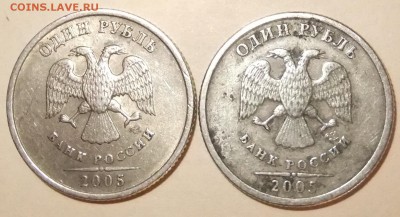 1р-05спмд,помогите с определениемшт.Б - DSCF4307.JPG