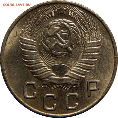 10 копеек 1948 UNC!  До 7 июля, 23-00 - DSCN2661.JPG