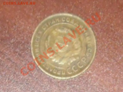 есть копейки 103 штуки с 2000 до 2007 в хорошем состоянии))) - Изображение 002