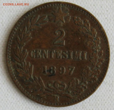 С 1 РУБ. СТАРАЯ ИТАЛИЯ  2c 1897г. УМБЕРТО-I до 10.07 в 22-00 - IMG_7720.JPG