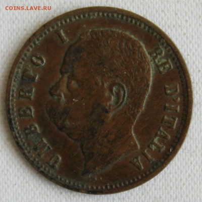 С 1 РУБ. СТАРАЯ ИТАЛИЯ  2c 1897г. УМБЕРТО-I до 10.07 в 22-00 - IMG_7719.JPG