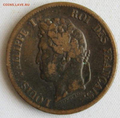 С 1 РУБ.RAR ФРАНЦУЗСКИЕ КОЛОНИИ 5c 1841г.ЛУИ ФИЛЛИПП до 10.7 - IMG_7716.JPG