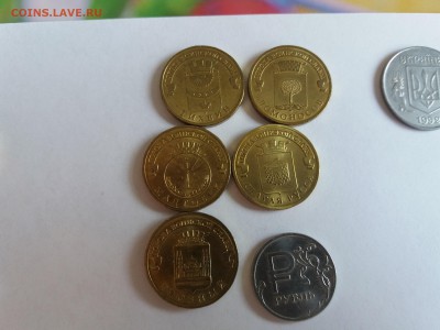 Юбилейка РФ + Ходячка Украины - 20170704_135925