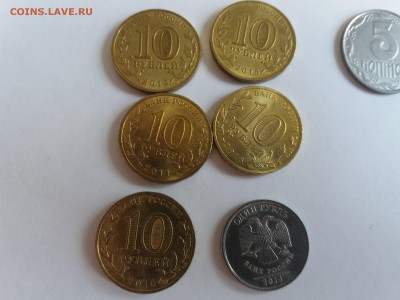 Юбилейка РФ + Ходячка Украины - 20170704_140130