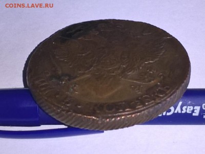 Россия 5 копеек 1796 КМ - 366а