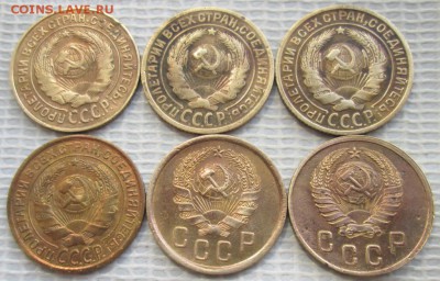 2 Копейки 1926-37 г. окон. 08.07.2017 г. 22-00 МСК. - 222222222