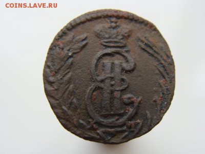 Полушка 1771 (КМ). Сибирская монета. до 06.07.2017 - 0767-2.JPG