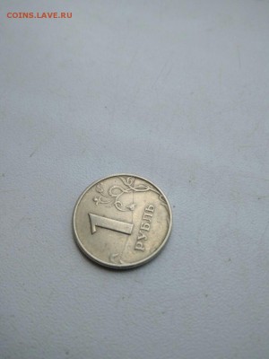 1 рубль раскол,  1 рубль лопнут? - 1499171876231