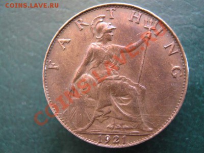 Великобритания фартинг 1921 до 28-02-11 22-00 - IMG_5476
