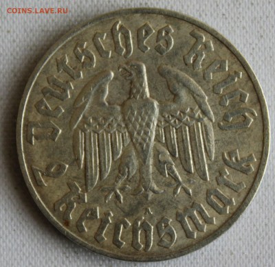 С 1 РУБ. ГЕРМАНИЯ 2 марк 1933г. МАРТИН ЛЮТЕР до 10.07 - IMG_7701.JPG
