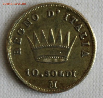 С 1 РУБ. НАПОЛЕОНОВСКАЯ ИТАЛИЯ 10 сольди 1811г.UNC  до 10.07 - IMG_7661.JPG