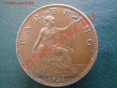 Великобритания фартинг 1931 до 28-02-11 22-00 - IMG_5480