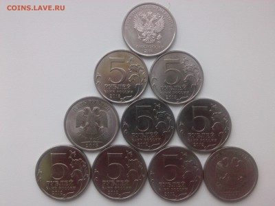 5 ք СРАЖЕНИЯ, СЕВАСТОПОЛЬ, РГО, ГОДОВЫЕ до 10.07.17 - IMG04750