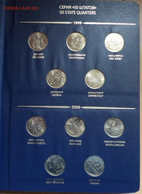 Супер короткий. Памятные монеты сша 25 центов,состояние UNC - DSC03029.JPG
