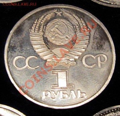 Набор пруфов староделов Ленин,Победа,Гагарин,Дружба итд - 60