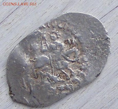 Темный ГП 561. Мец 104. Сирена до 9.07 в 22.15 - Темный ГП 561,  Мец 104 (3).JPG